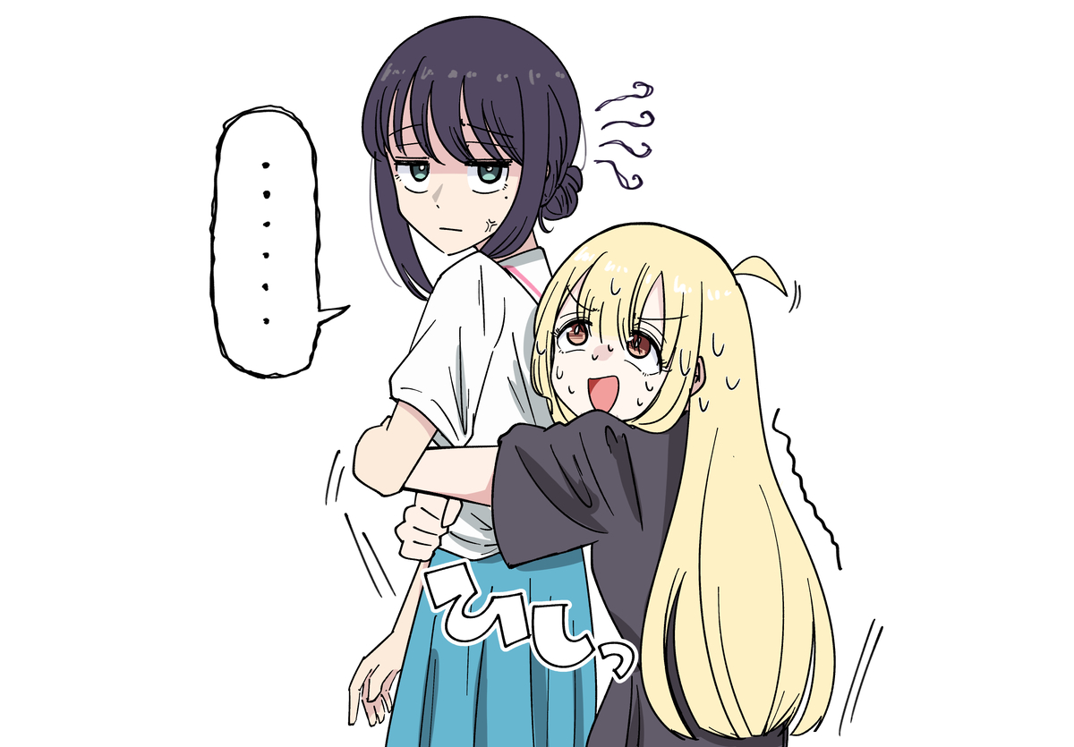 This is a pixiv picture whose title is 彩葉とかぐや.