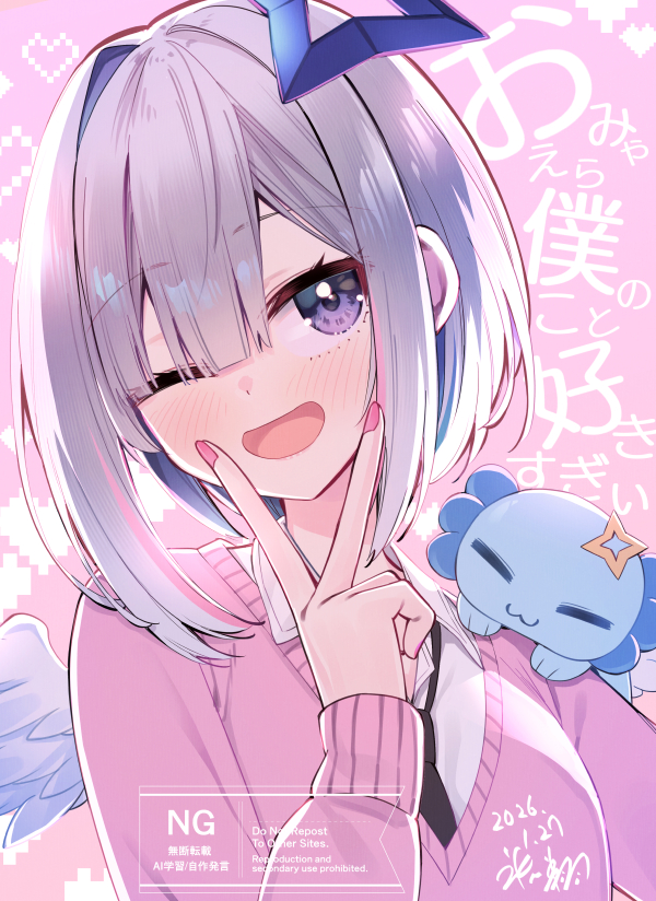 This is a pixiv picture whose title is 積もるばかりの.