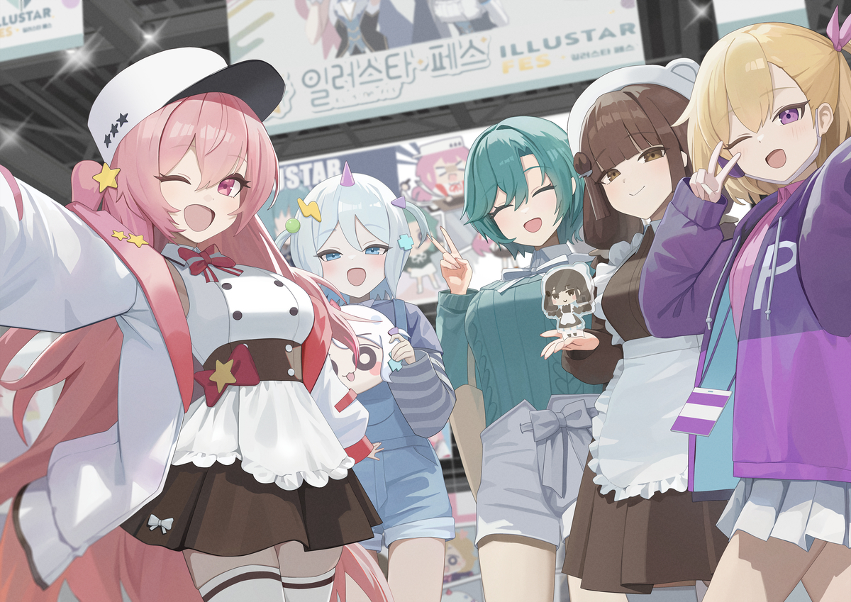 This is a pixiv picture whose title is ILLUSTAR Friends.