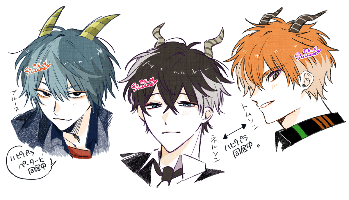 This is a pixiv picture whose title is あつ森シカ男子たちの擬人化.