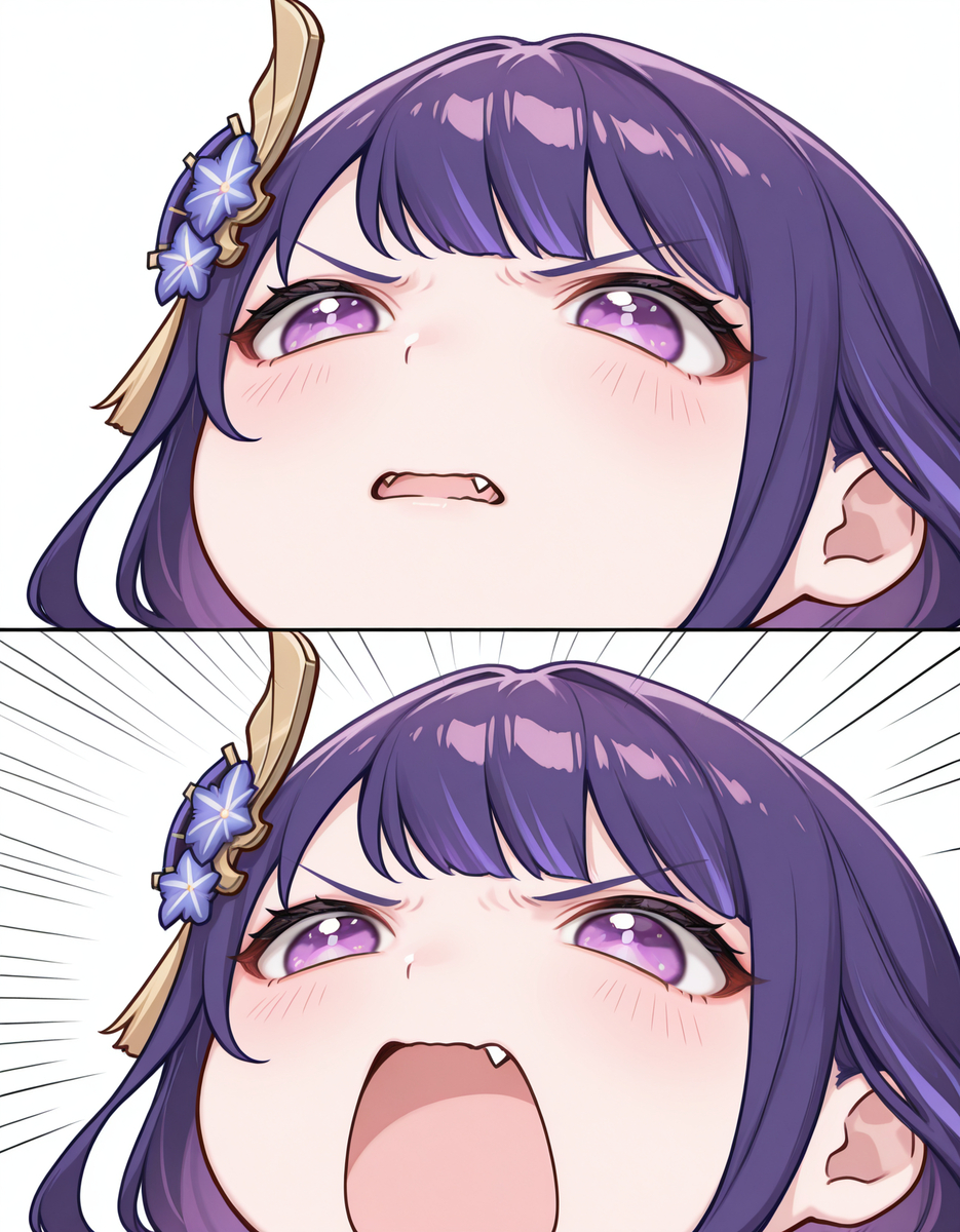 This is a pixiv picture whose title is Raiden Shogun NTR.