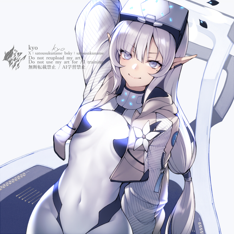 This is a pixiv picture whose title is 【ブルーアーカイブ】ヒマリ.