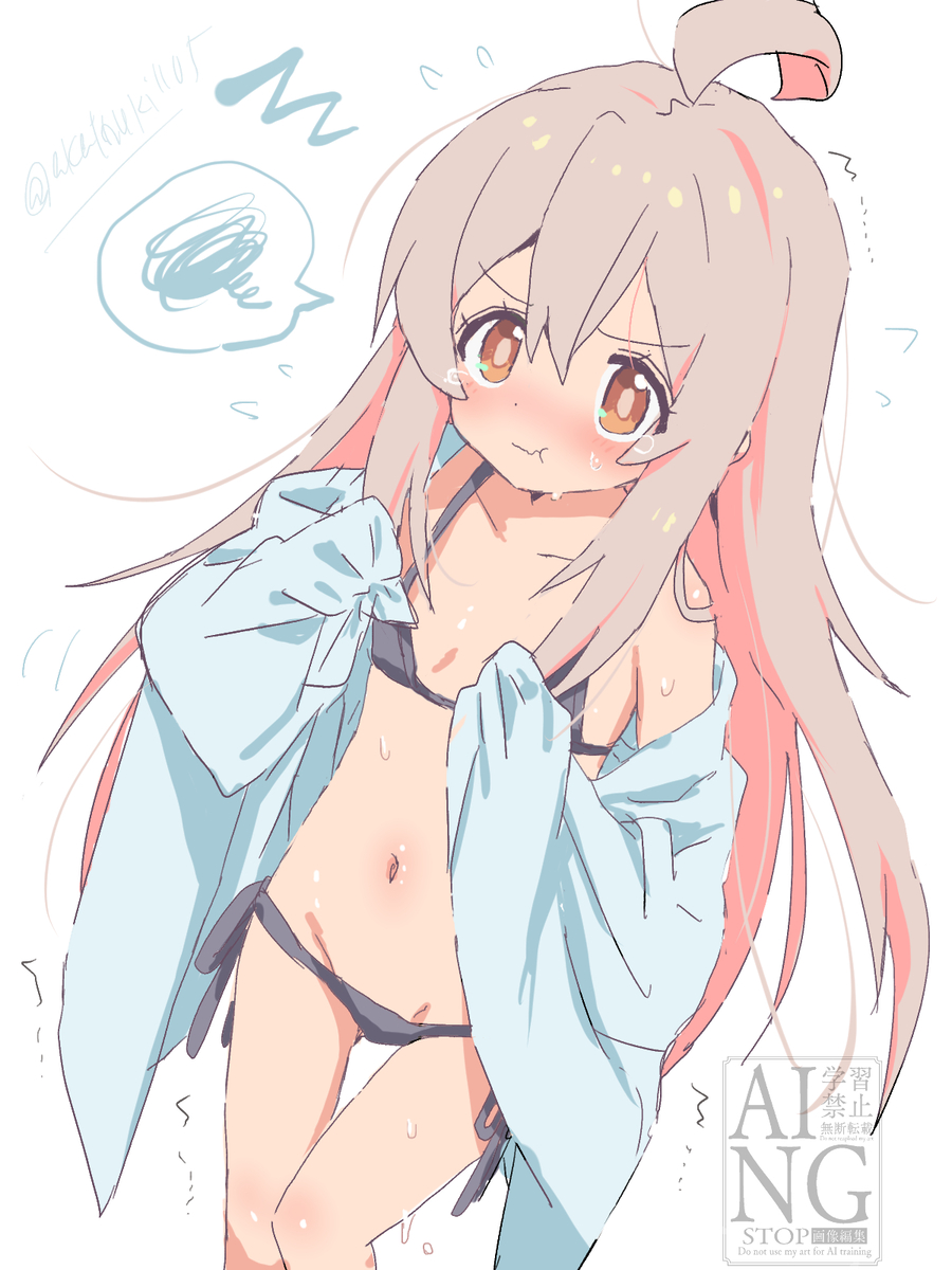 This is a pixiv picture whose title is お…緒山…っ.