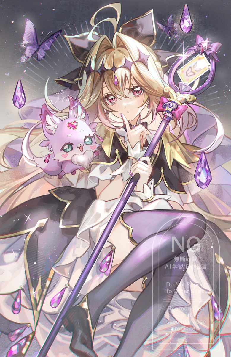 This is a pixiv picture whose title is キュアアルカナ・シャドウ.