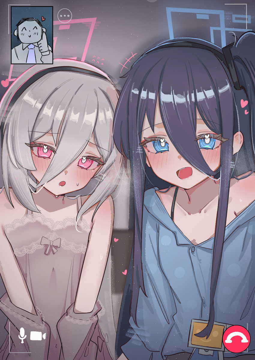 This is a pixiv picture whose title is ブルアカ.