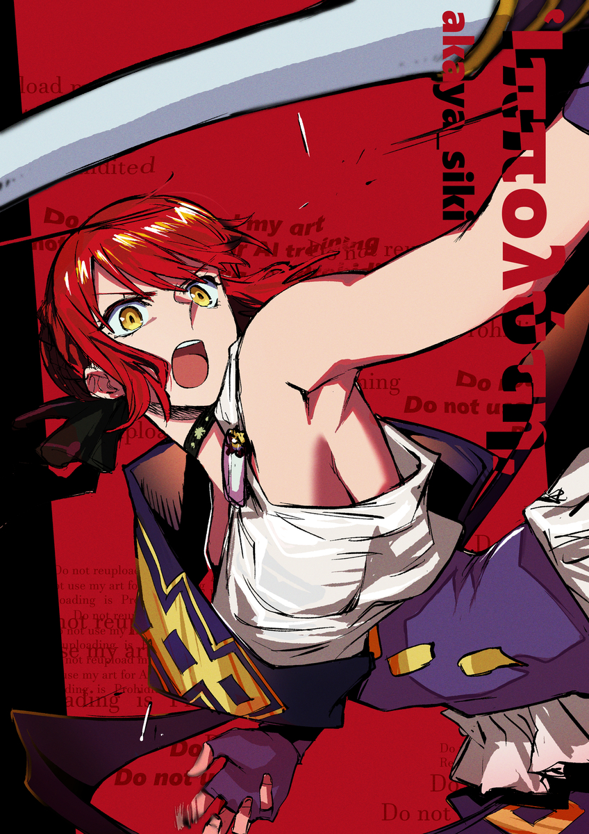 This is a pixiv picture whose title is ヒッポリュテ.