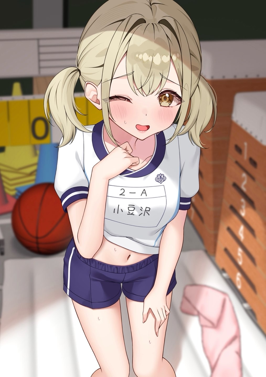 This is a pixiv picture whose title is ちょっと休憩しよ……？.