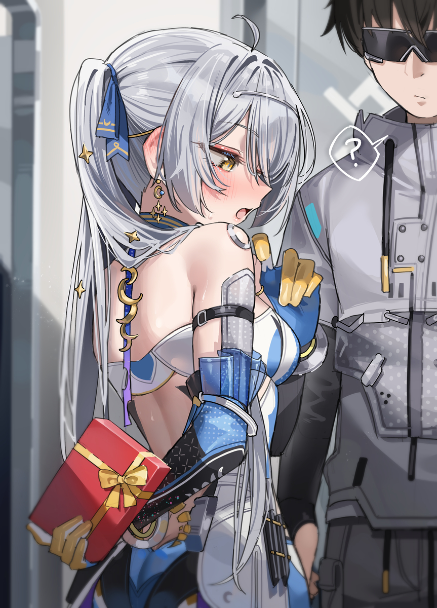 This is a pixiv picture whose title is 「分析員に渡したい物があるんだけど…」.