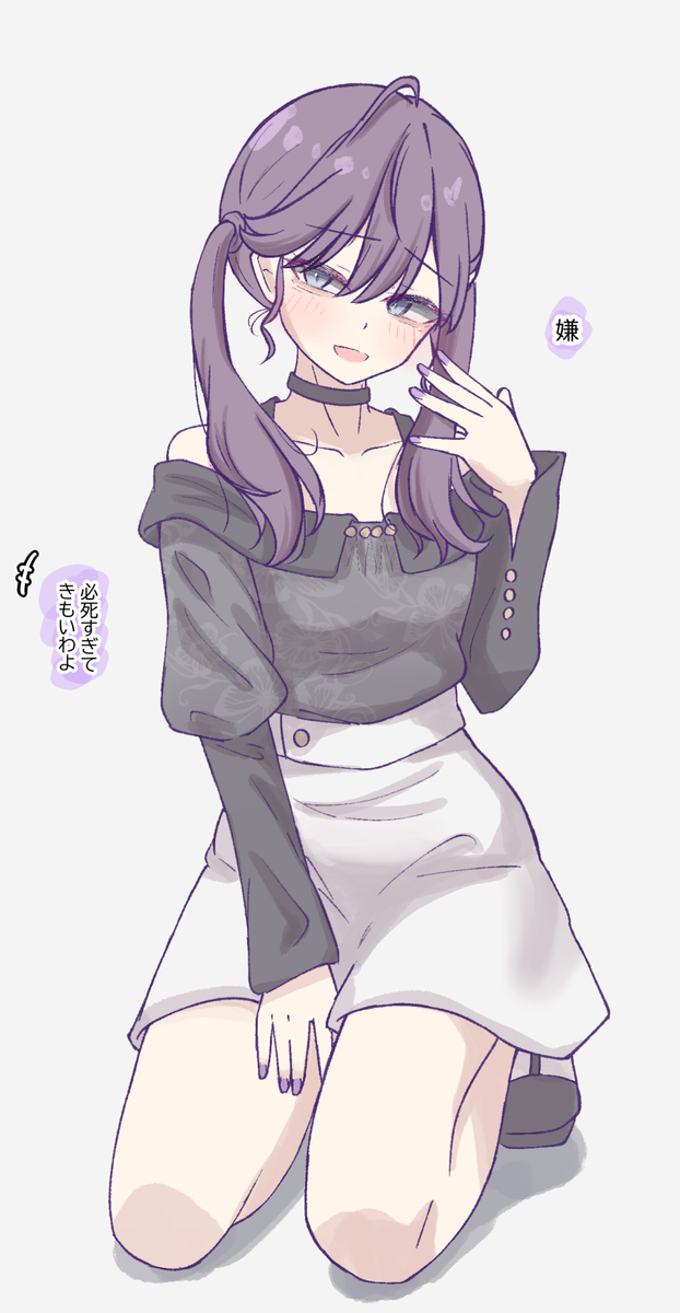 This is a pixiv picture whose title is 燐羽ぁ…早く実装して….