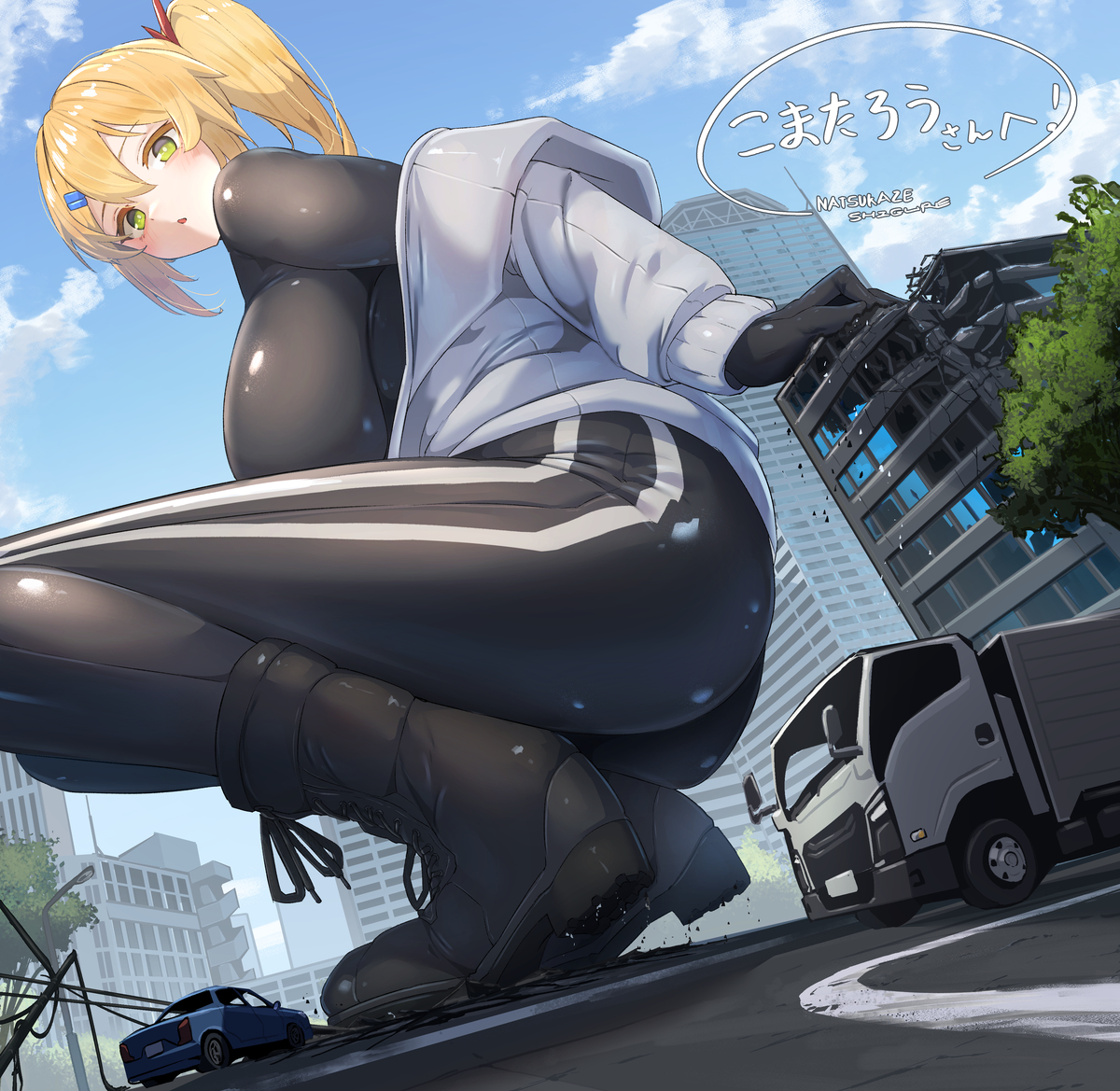 This is a pixiv picture whose title is 【Skeb】リクエストありがとうございました！.