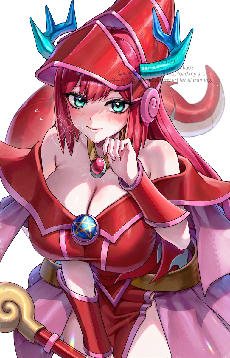 This is a pixiv picture whose title is ドラゴンメイドティルル🐉.