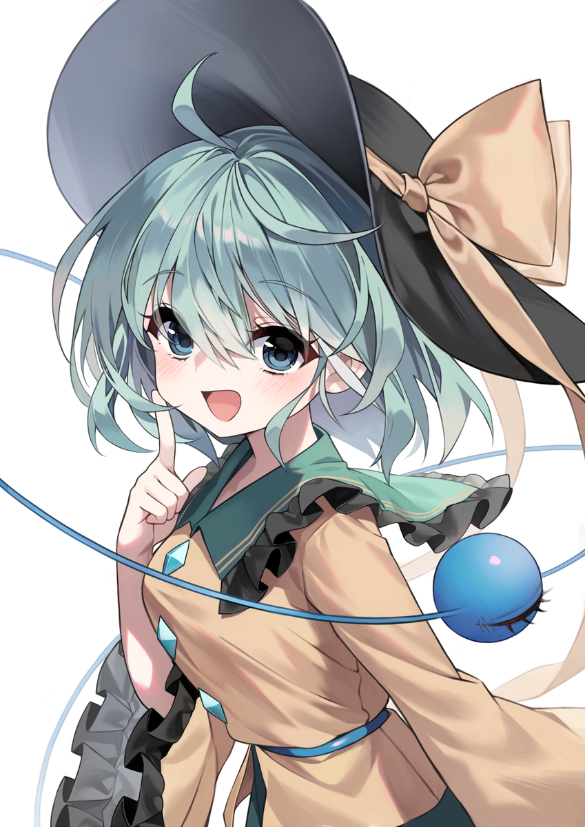 This is a pixiv picture whose title is こいしちゃん！.