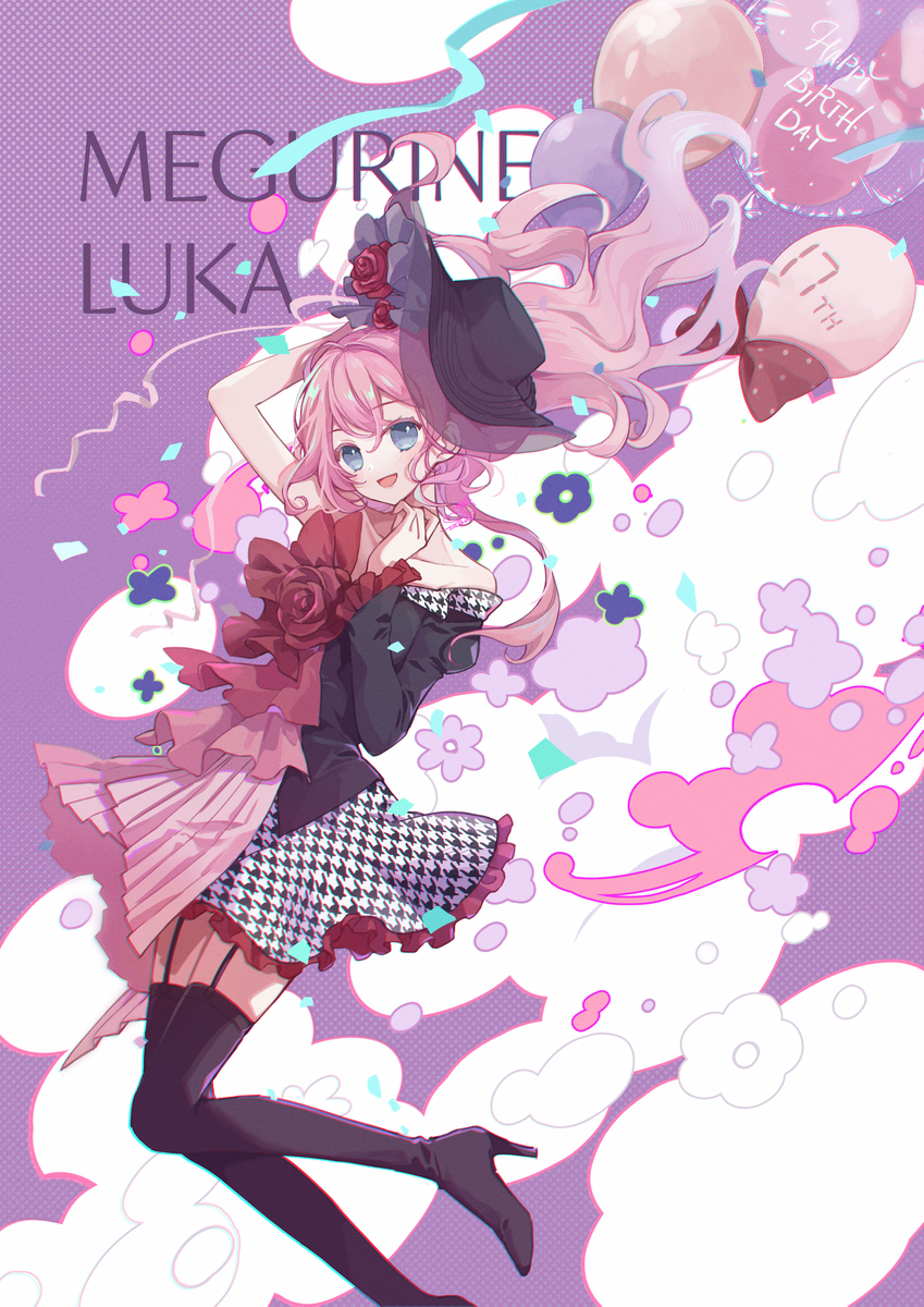 This is a pixiv picture whose title is HappyBirthday LUKA♡.
