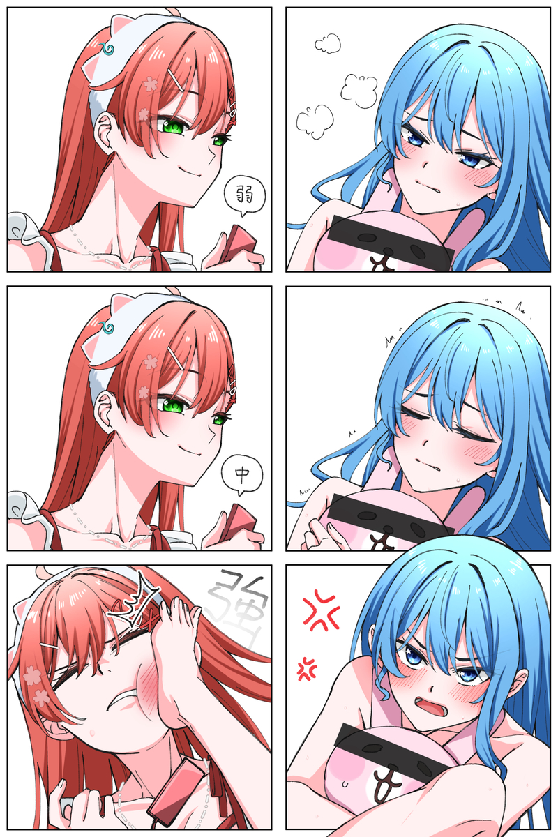 This is a pixiv picture whose title is 🌸☄️.