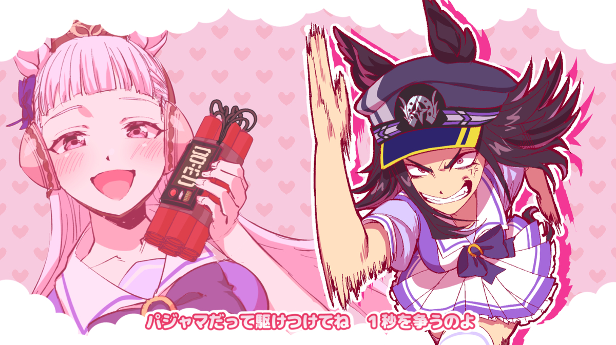 This is a pixiv picture whose title is ゴルメノでグリズリーに襲われたら♡.