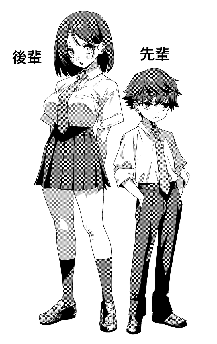 This is a pixiv picture whose title is 今日の先輩と後輩.