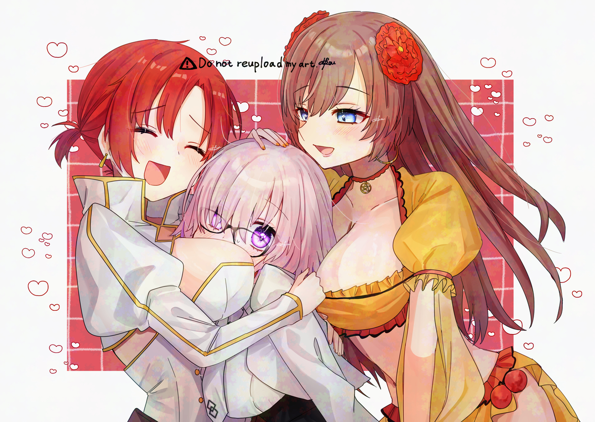 This is a pixiv picture whose title is マシュつめ.