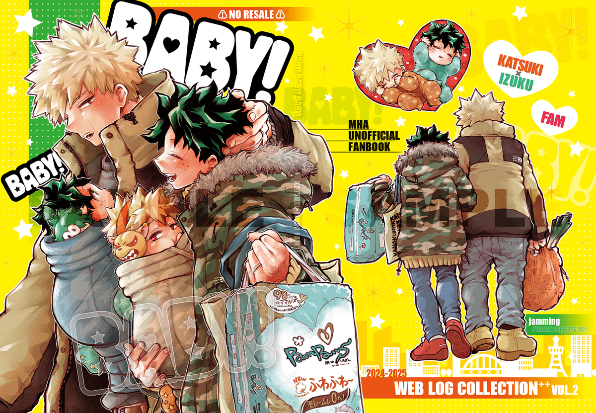 This is a pixiv picture whose title is 【新刊サンプル】2/8 VR FES おさごよ.