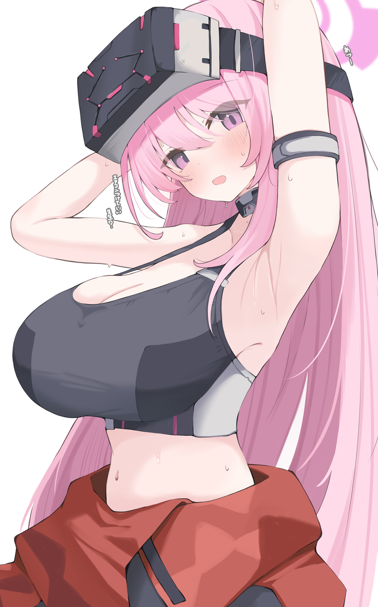 This is a pixiv picture whose title is エイミ.