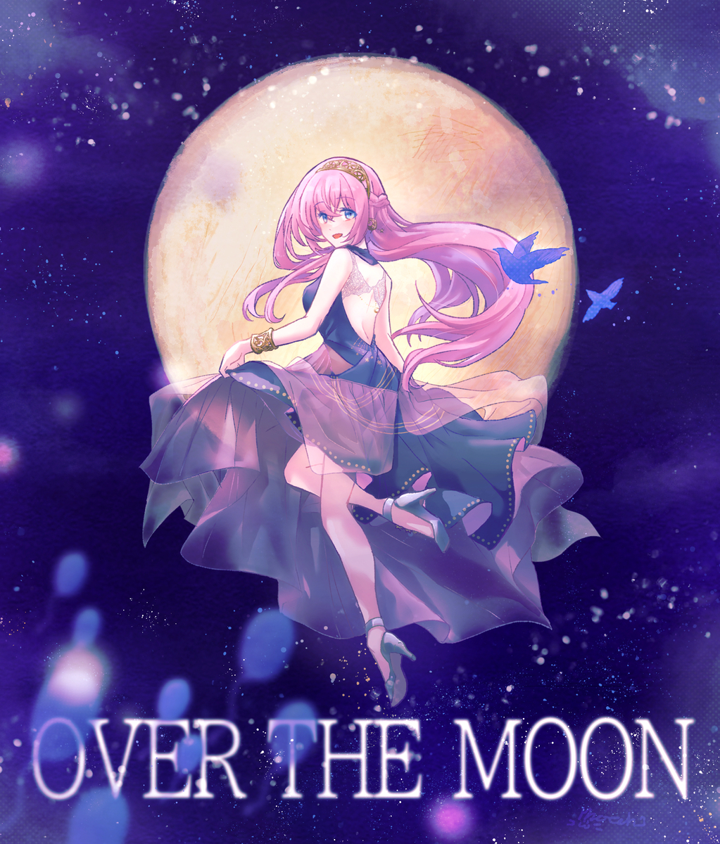 This is a pixiv picture whose title is 『OVER THE MOON』.
