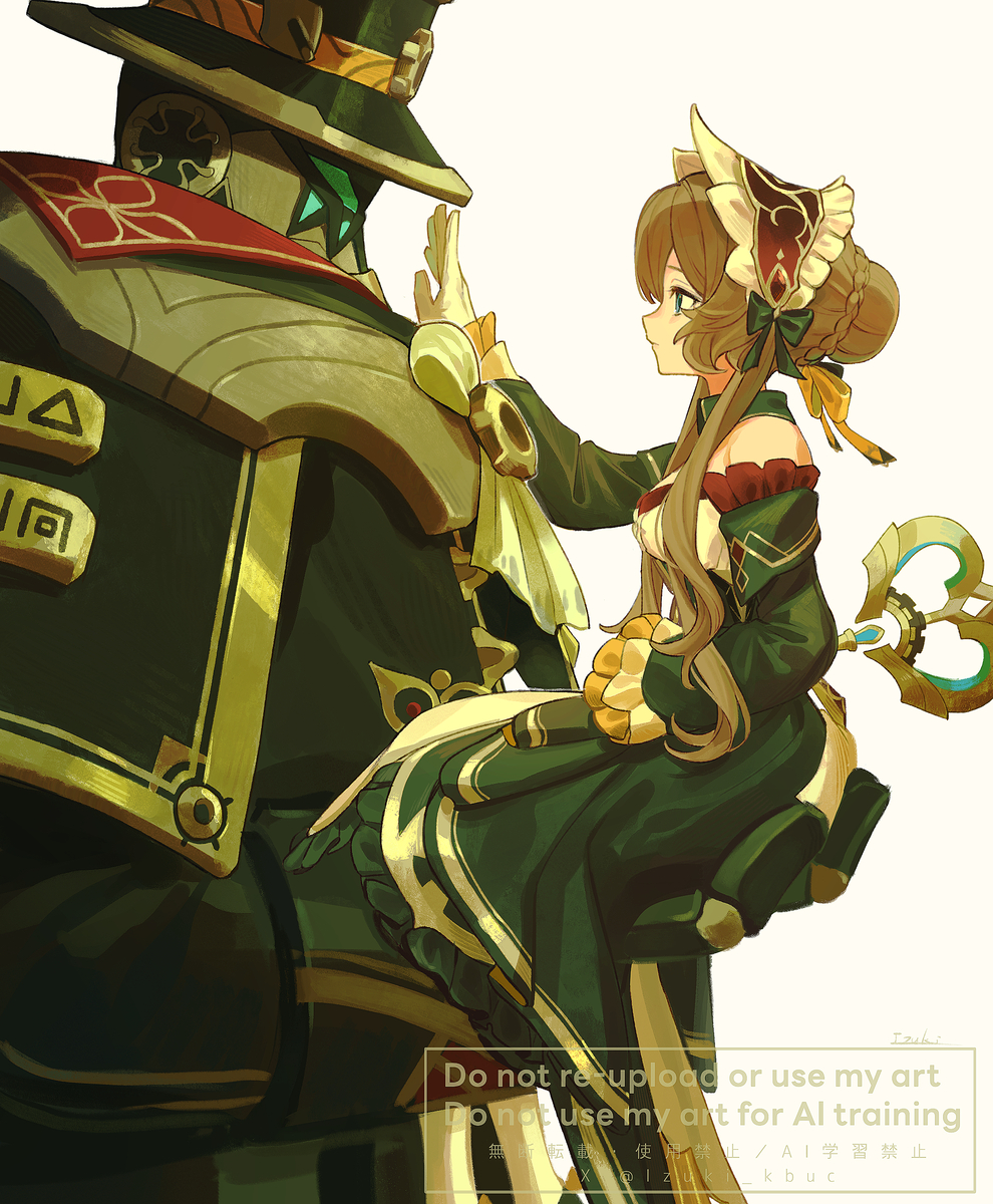 This is a pixiv picture whose title is Entrust.