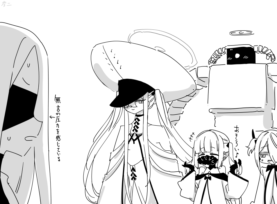 This is a pixiv picture whose title is 最近描いた絵とか.