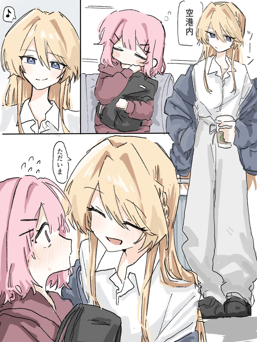 This is a pixiv picture whose title is まいれな.