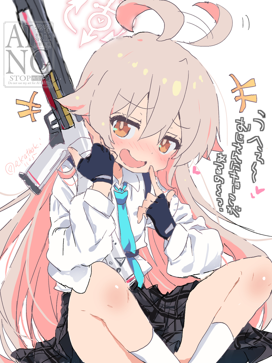 This is a pixiv picture whose title is ホシノまひろ.