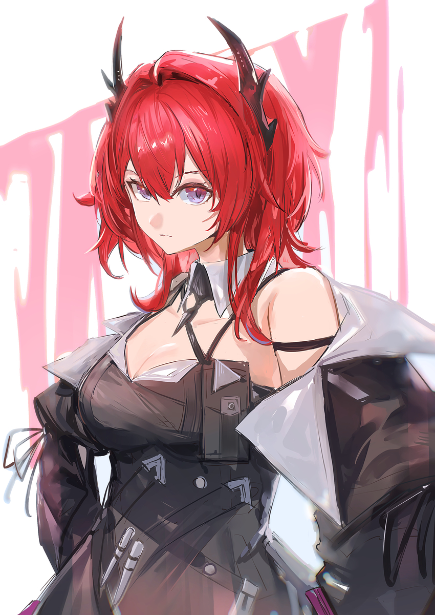 This is a pixiv picture whose title is レーヴァテイン.