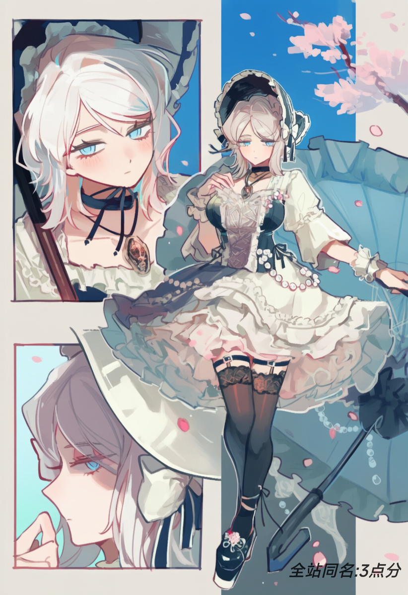 This is a pixiv picture whose title is 浮浮在看着你哦.