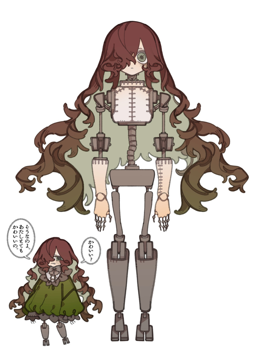 This is a pixiv picture whose title is F家の彼奴ら.