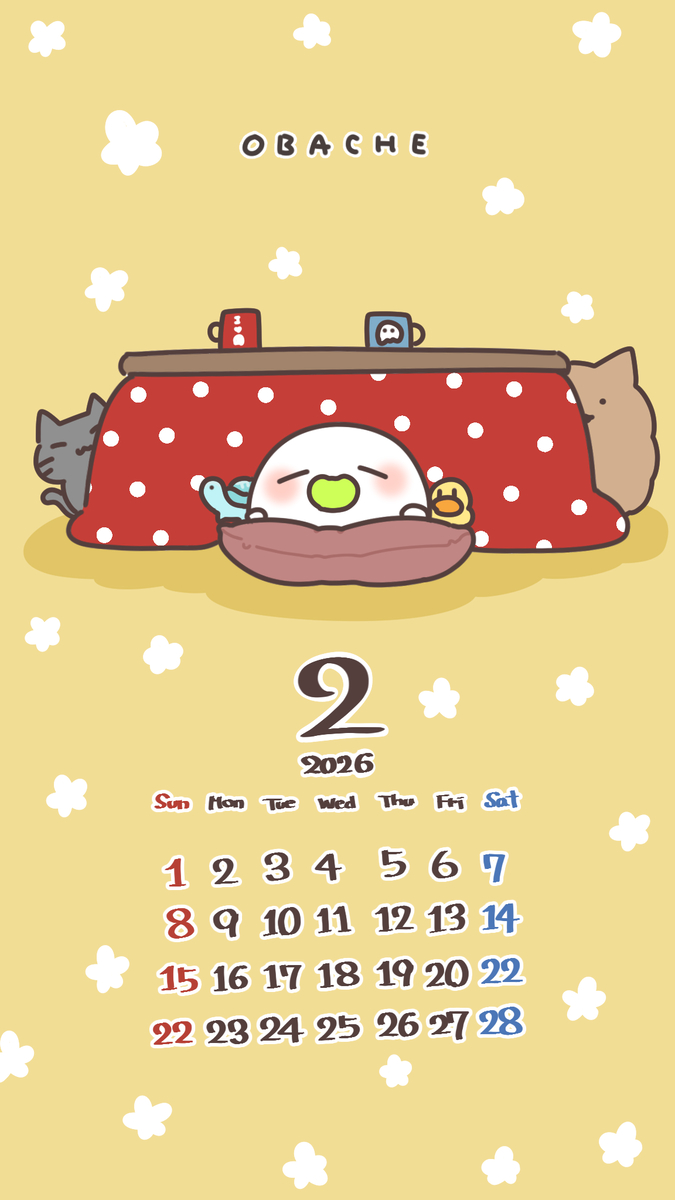 This is a pixiv picture whose title is 2月のカレンダー.