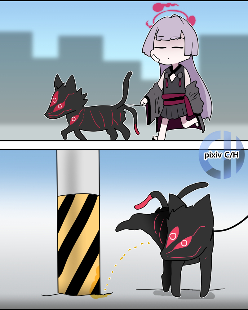 This is a pixiv picture whose title is 개 산책 Walk the dog.