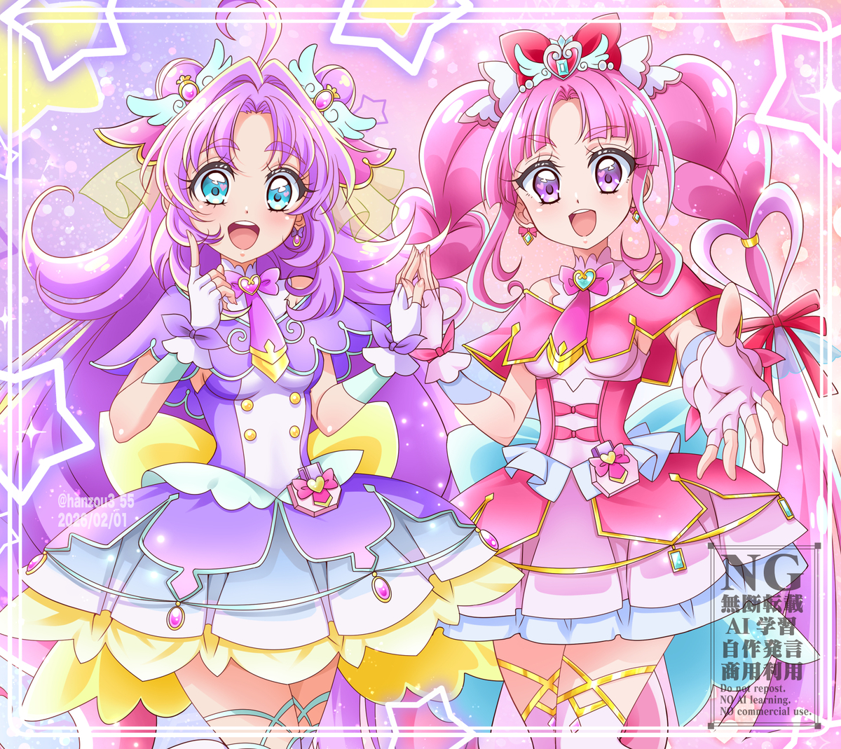 This is a pixiv picture whose title is 名探偵プリキュア！.