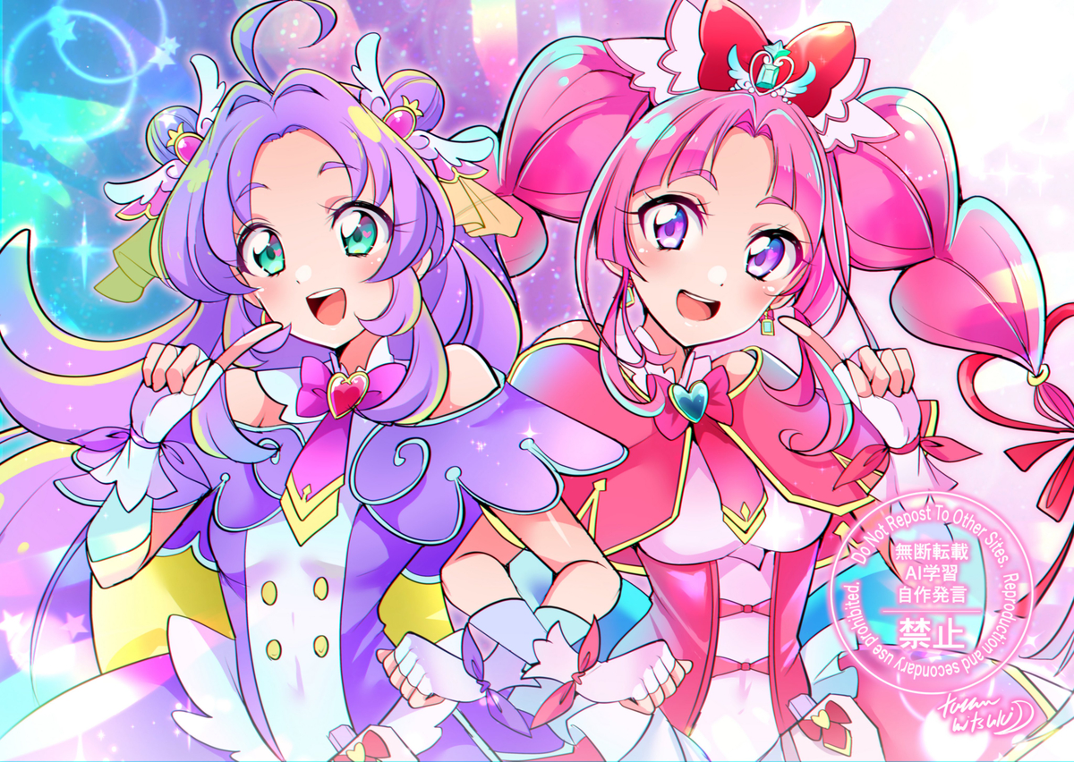 This is a pixiv picture whose title is 🔍🤔.