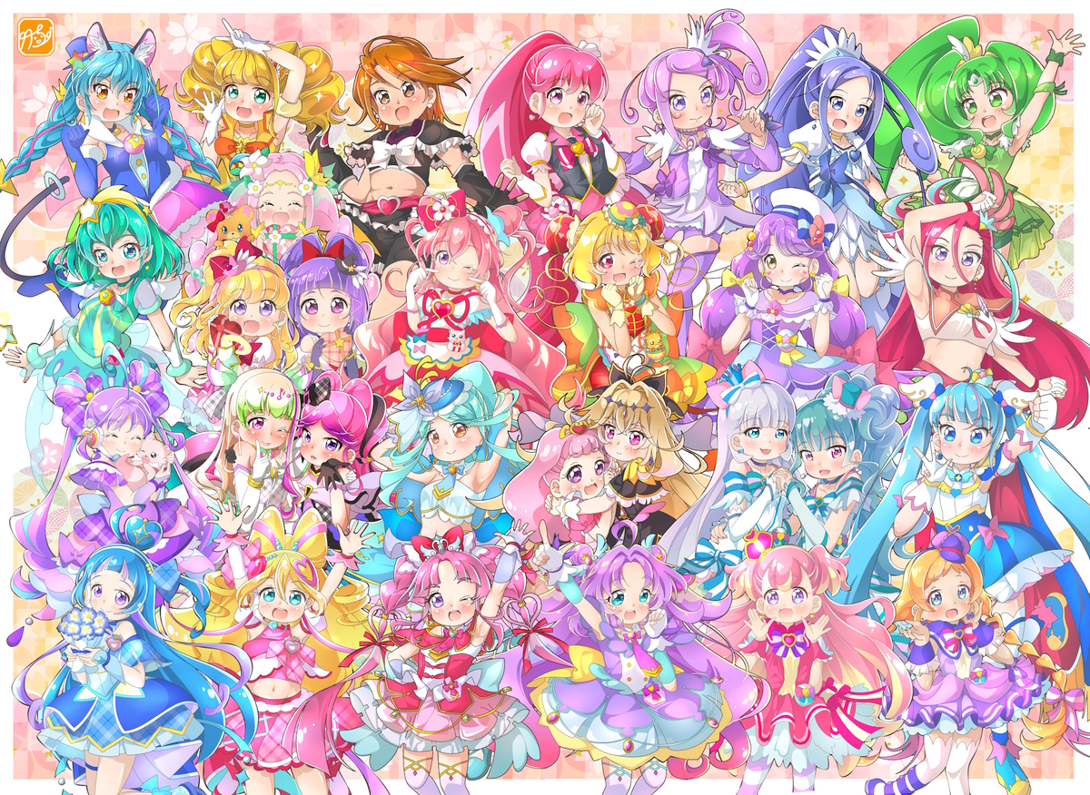 This is a pixiv picture whose title is 2月1日はプリキュアの日💞(⋈◍＞◡＜◍)。✧♡.
