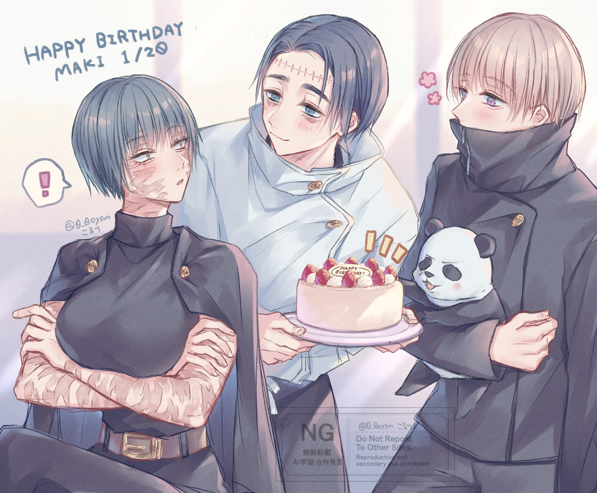 This is a pixiv picture whose title is 真希さんお誕生日絵.