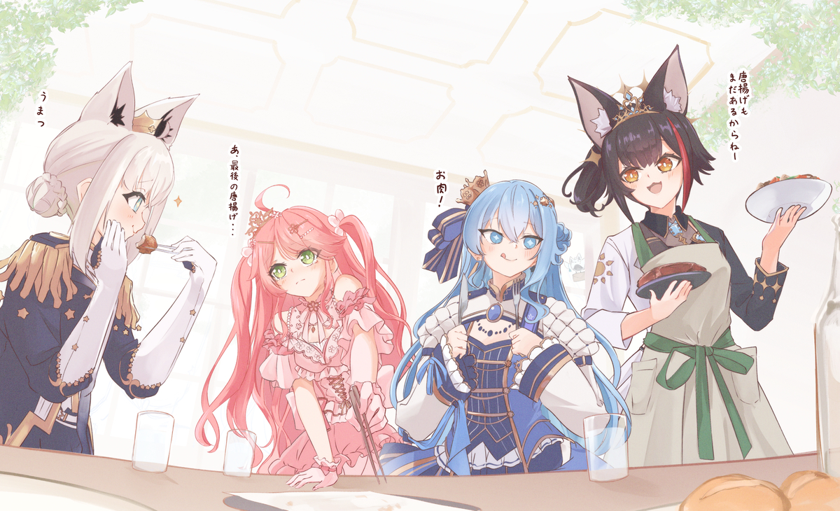 This is a pixiv picture whose title is ロイヤルフレンズ👑.