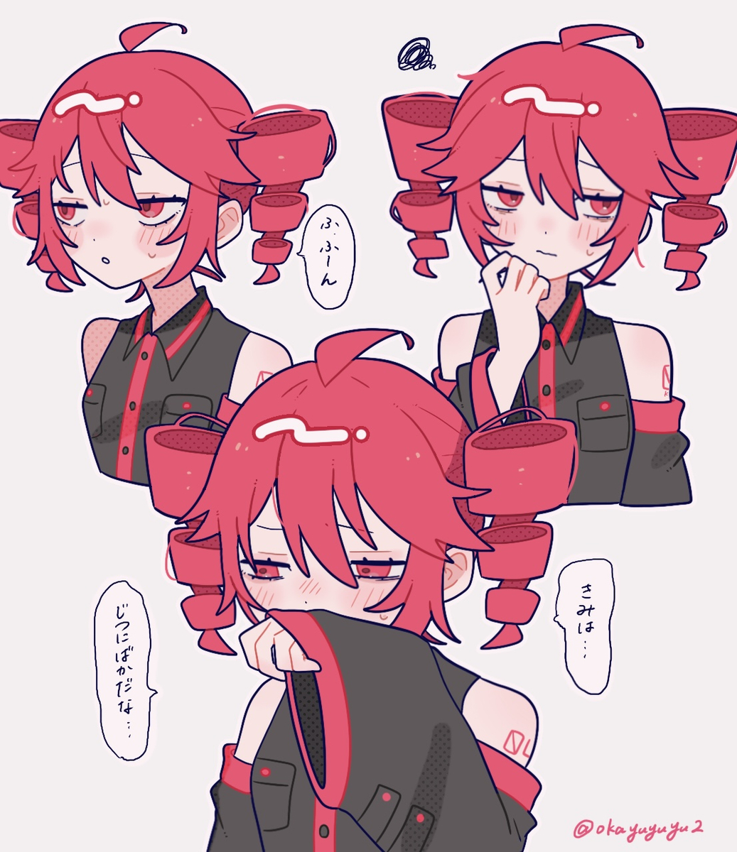 This is a pixiv picture whose title is 赤面するテトさんは可愛い.