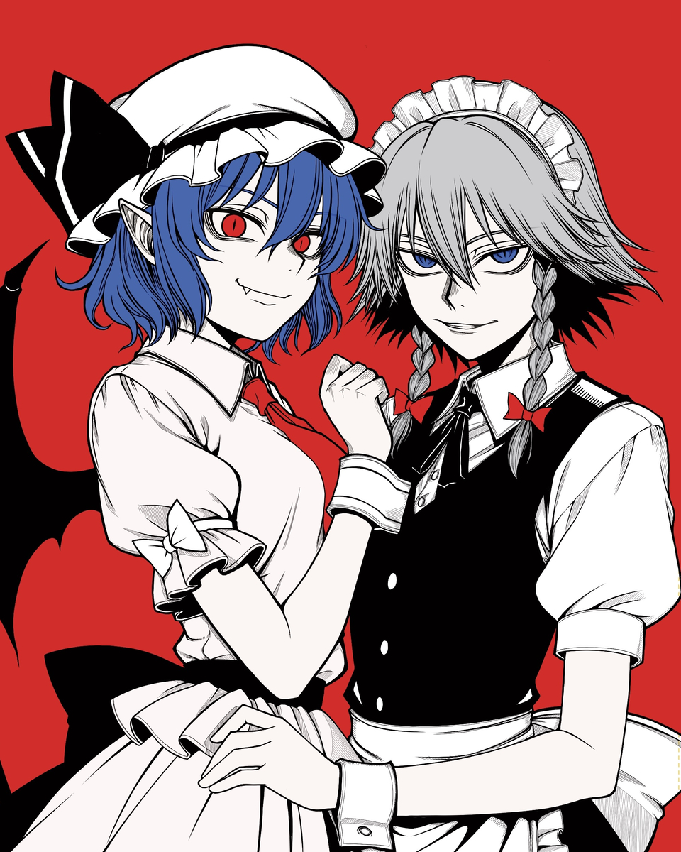 This is a pixiv picture whose title is レミ咲表紙.