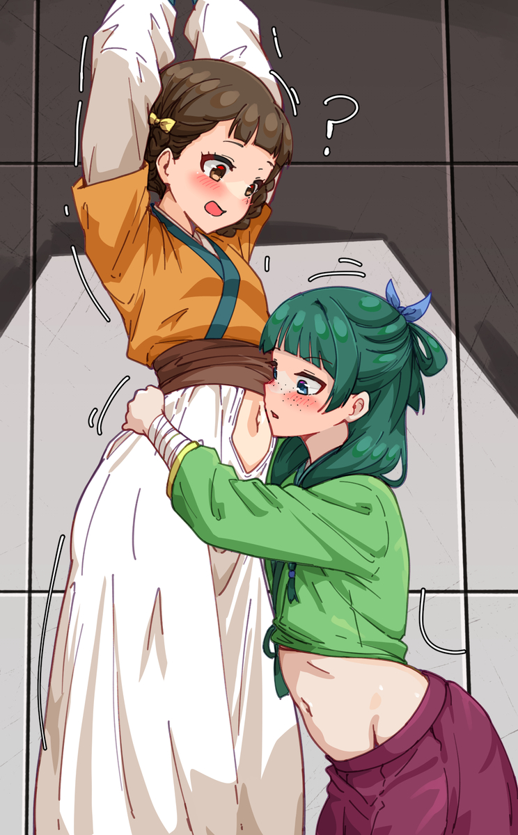 This is a pixiv picture whose title is (com) Mao Mao Xiao Lan.