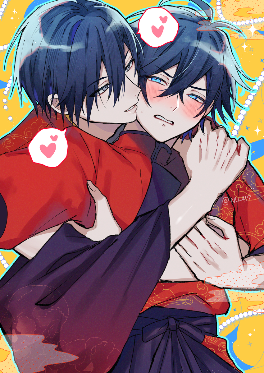 This is a pixiv picture whose title is 古書店街の橋姫FA.