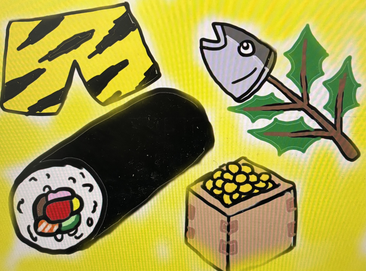 This is a pixiv picture whose title is ㊗️節分👹.