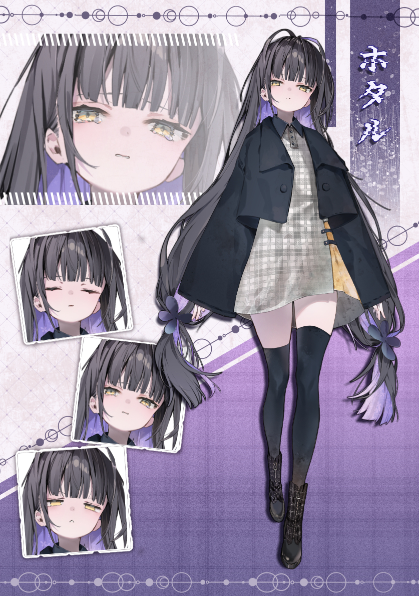 This is a pixiv picture whose title is 【スカムバッグ】ホタルちゃん【ディスプレイ】.