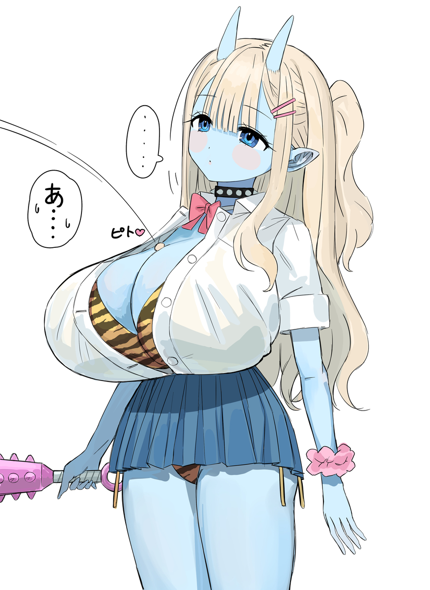 This is a pixiv picture whose title is 節分.