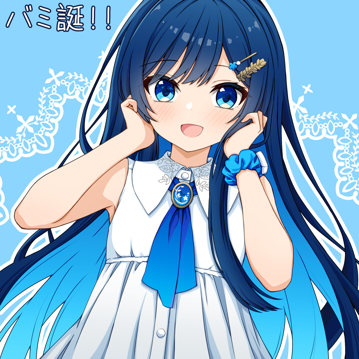 This is a pixiv picture whose title is ボイロ系94.