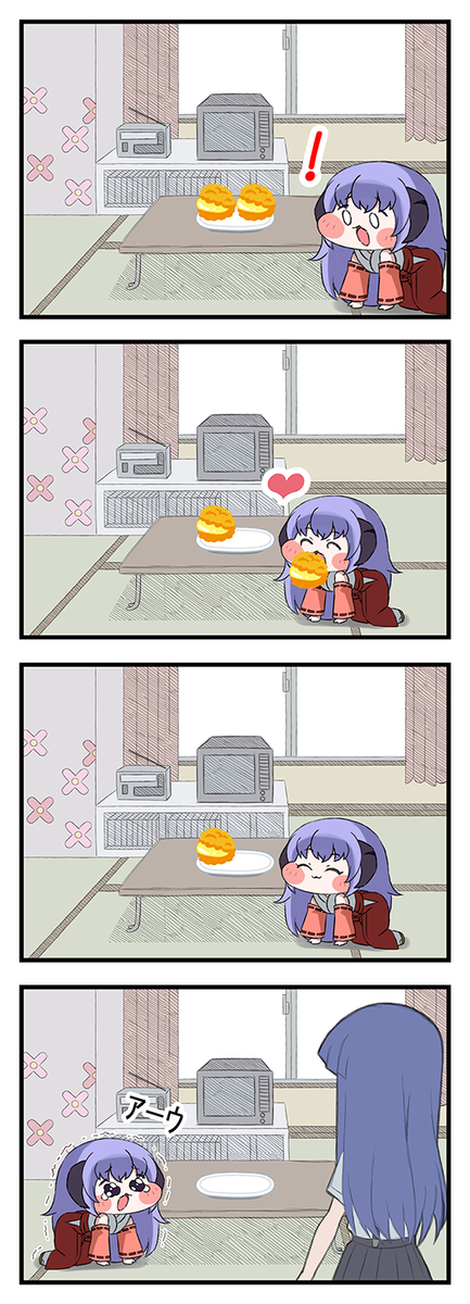 This is a pixiv picture whose title is ｼｭｰｸﾘｰﾑﾁｮﾜﾖｰ.