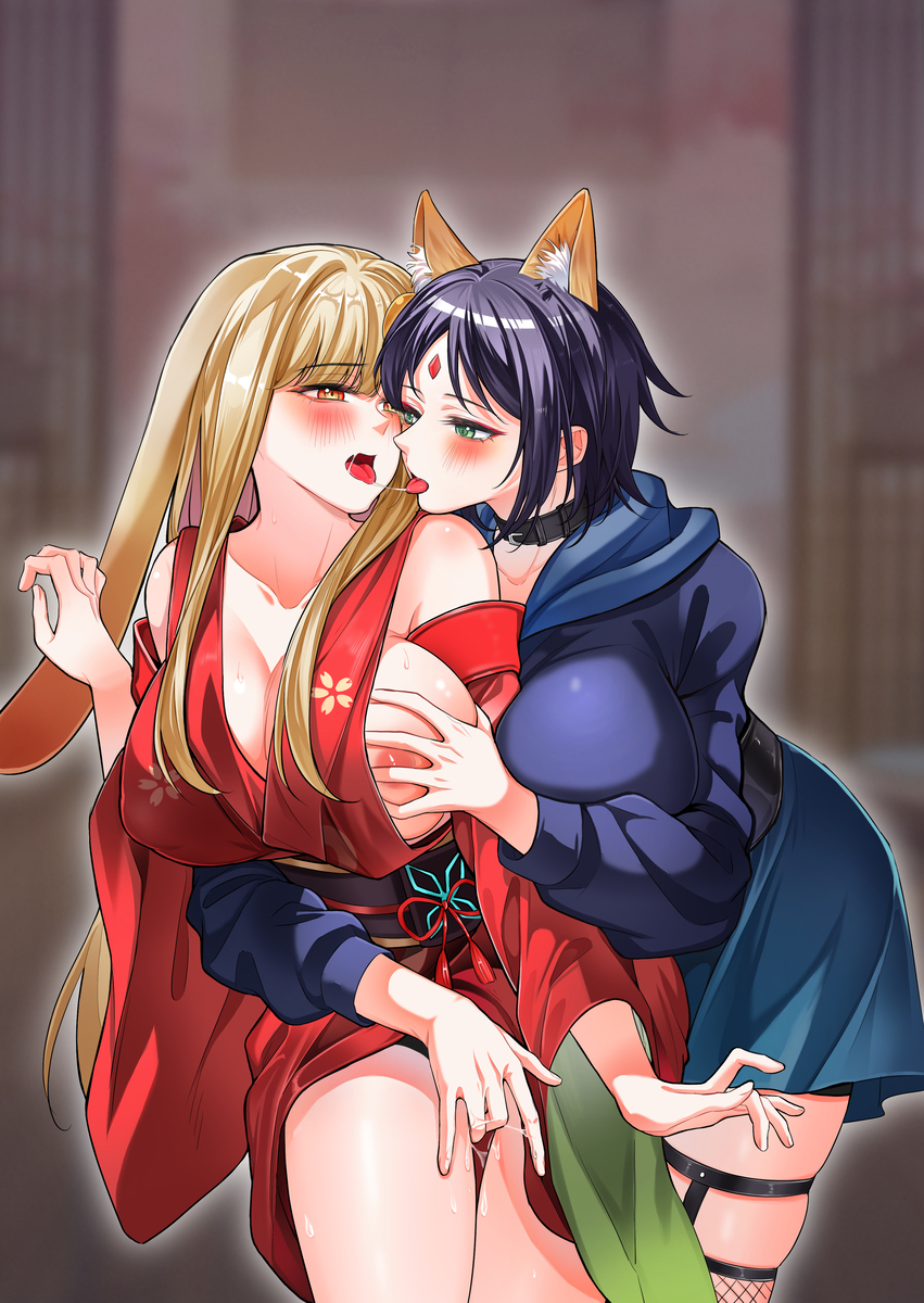 This is a pixiv picture whose title is 约稿：辉夜×彩叶.