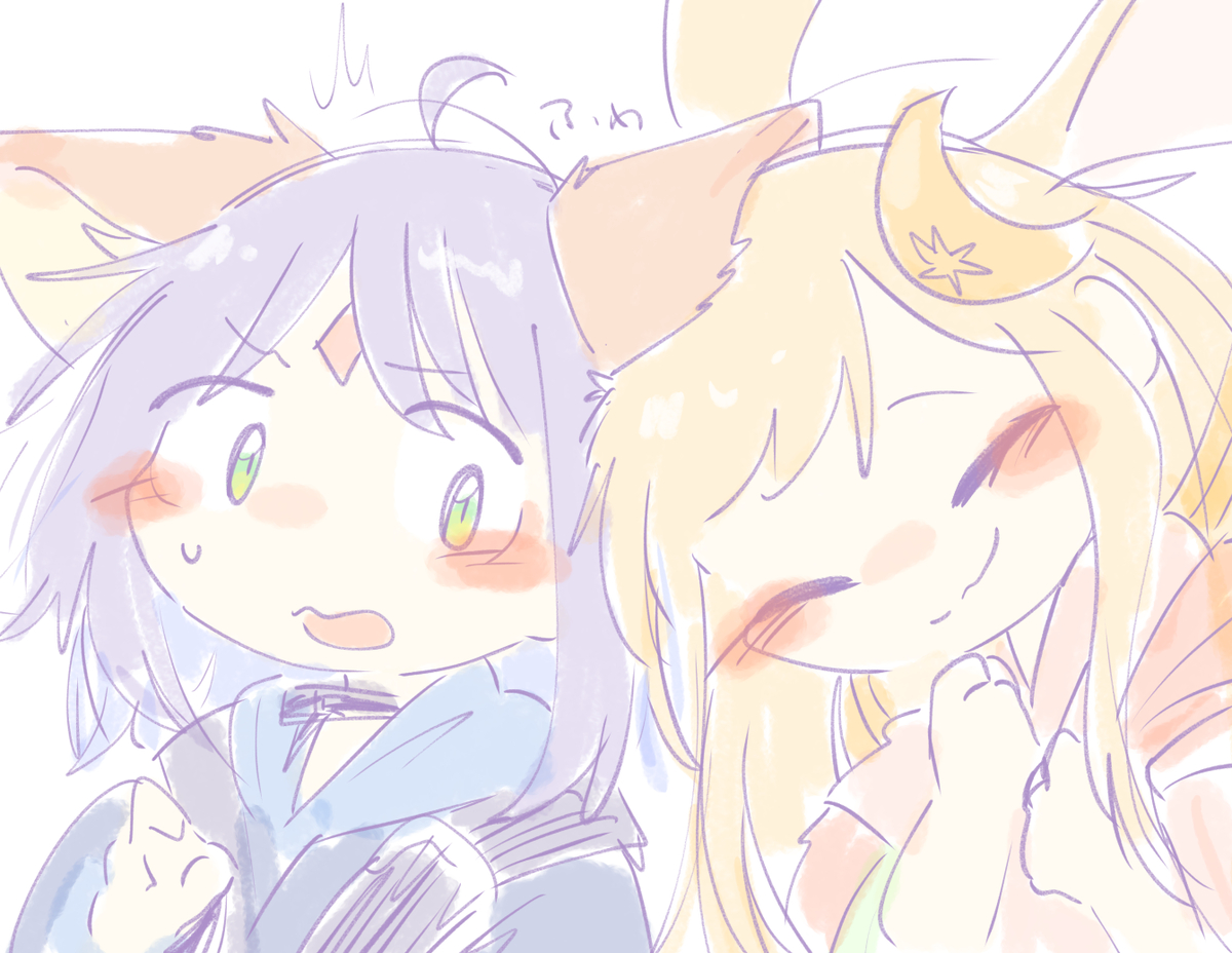 This is a pixiv picture whose title is かぐいろ.