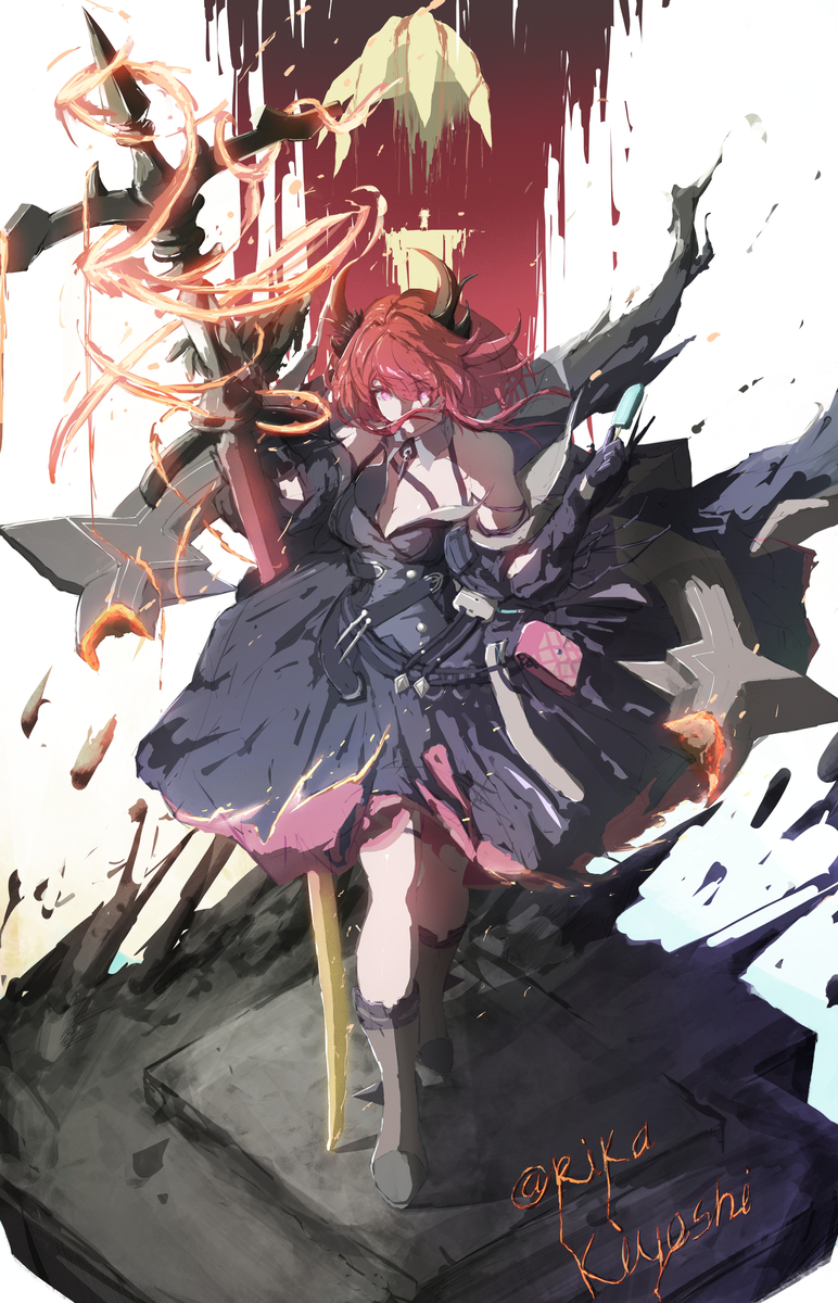 This is a pixiv picture whose title is Laevatain.